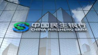 福建苹果新闻报道财经新闻app排行榜前十名-第2张图片-亚星国际官网