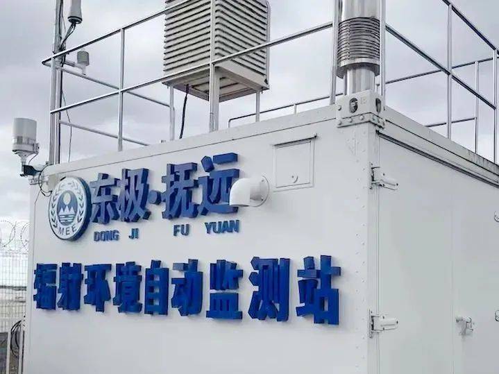 荆州新闻客户端荆州新闻频道回看在线-第1张图片-亚星国际官网