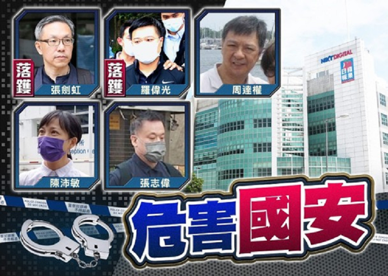 大陆_苹果动新闻ipodtouch苹果广告2012-第2张图片-亚星国际官网