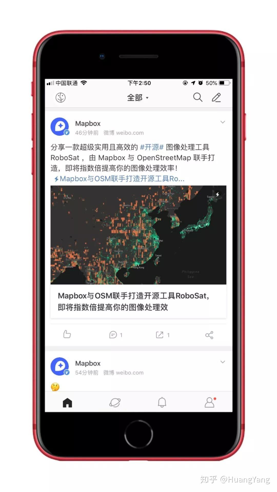 翼讯mac客户端官方下载电信校园翼讯客户端官方下载-第2张图片-亚星国际官网