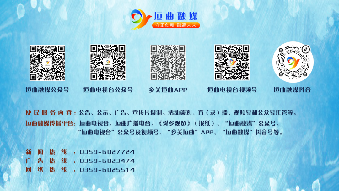 农视网手机客户端大奖网手机客户端下载-第1张图片-亚星国际官网
