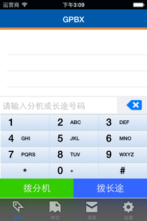 虚拟地址软件苹果版虚拟位置永久免费版苹果版-第1张图片-亚星国际官网