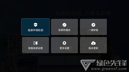 安卓投影到电脑打游戏安卓手机投影到w10电脑-第2张图片-亚星国际官网