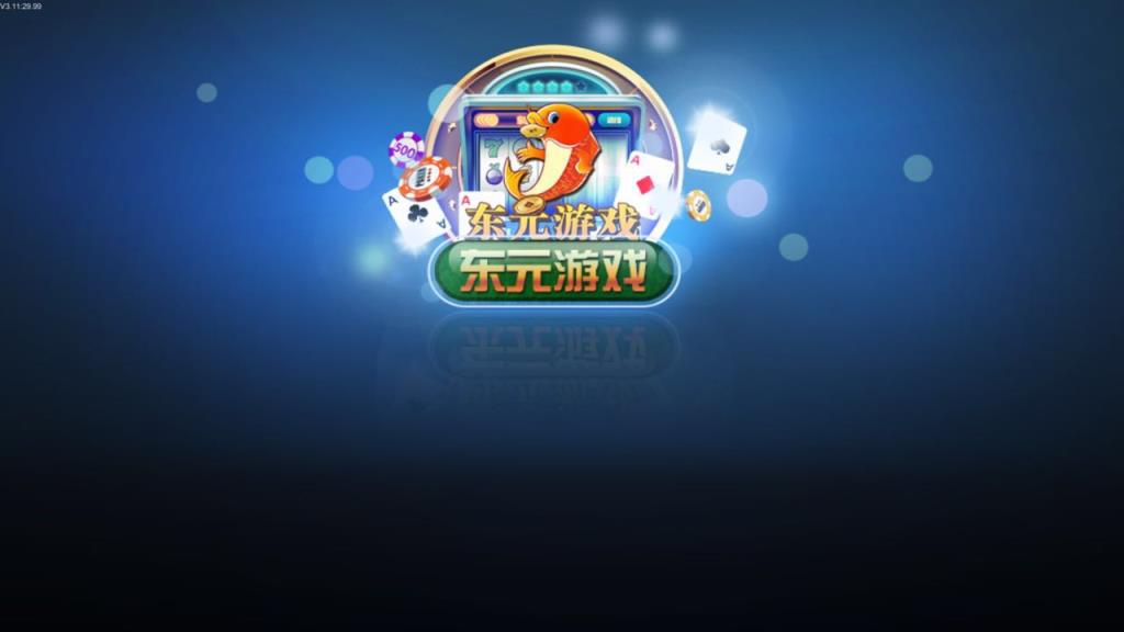 安卓游戏大厅免费下载安装安卓市场app下载2024-第1张图片-亚星国际官网