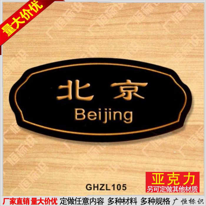 北京时间官方客户端北京电视台北京时间客户端-第2张图片-亚星国际官网