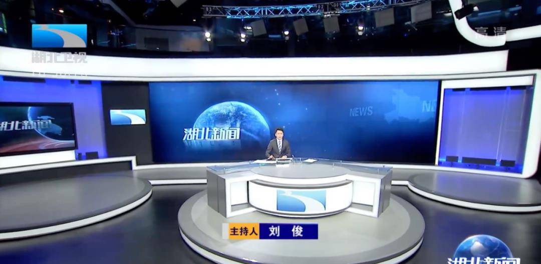 湖北新闻的直播苹果cctv央视新闻直播间