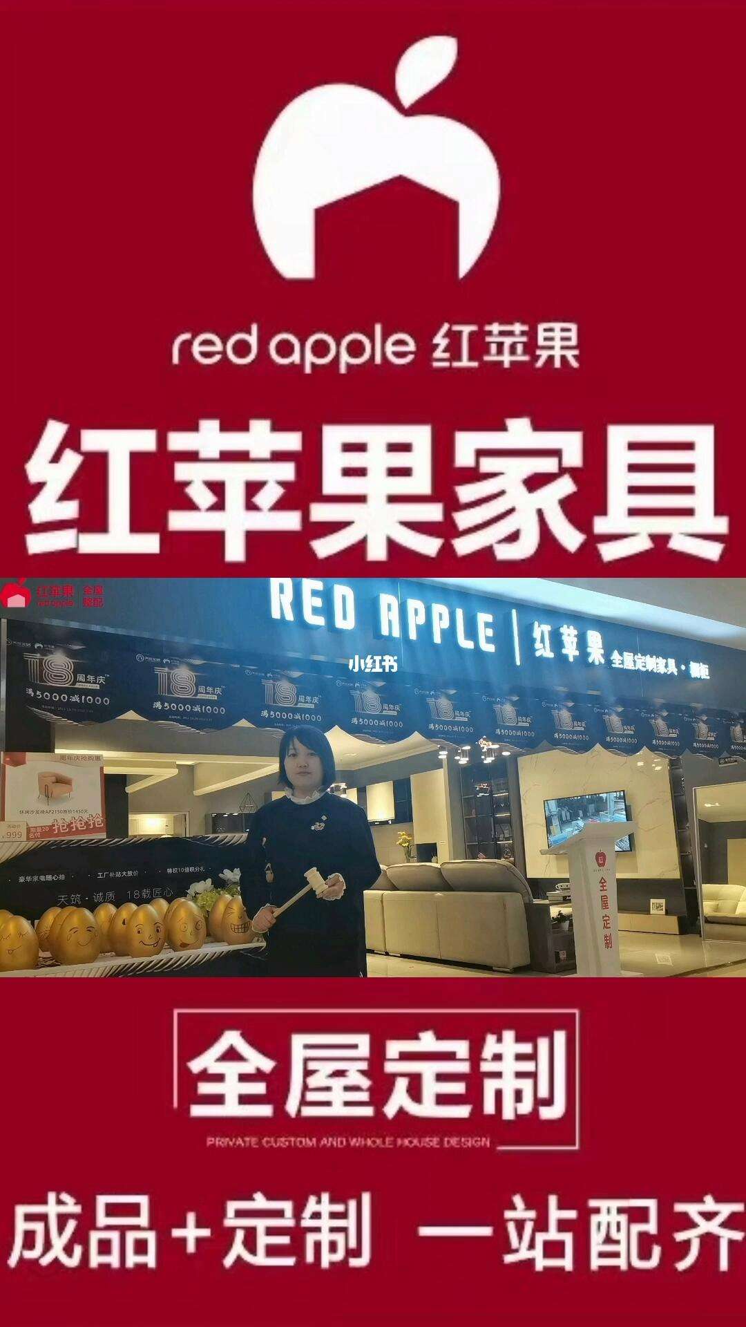 盘锦苹果新闻大厦店电话盘锦市双台子区兴隆大厦二百外景-第1张图片-太平洋在线下载