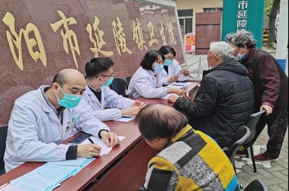 丹阳市中医院官方客户端丹阳市中医院是三甲医院吗-第2张图片-亚星国际官网