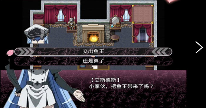 无冬镇物语手机版攻略无冬镇414完结攻略-第1张图片-亚星国际官网