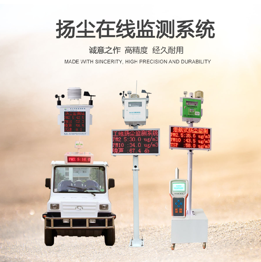 化工仪器网客户端化工仪器网app下载-第2张图片-亚星国际官网