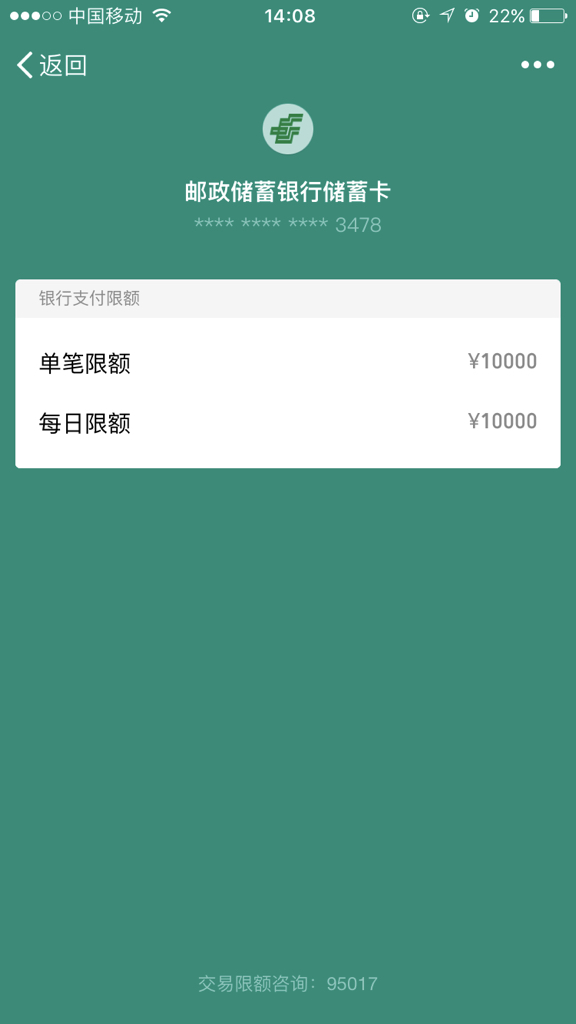 茶苑斗牛手机银子版哪个平台上有茶苑银子回收-第2张图片-亚星国际官网