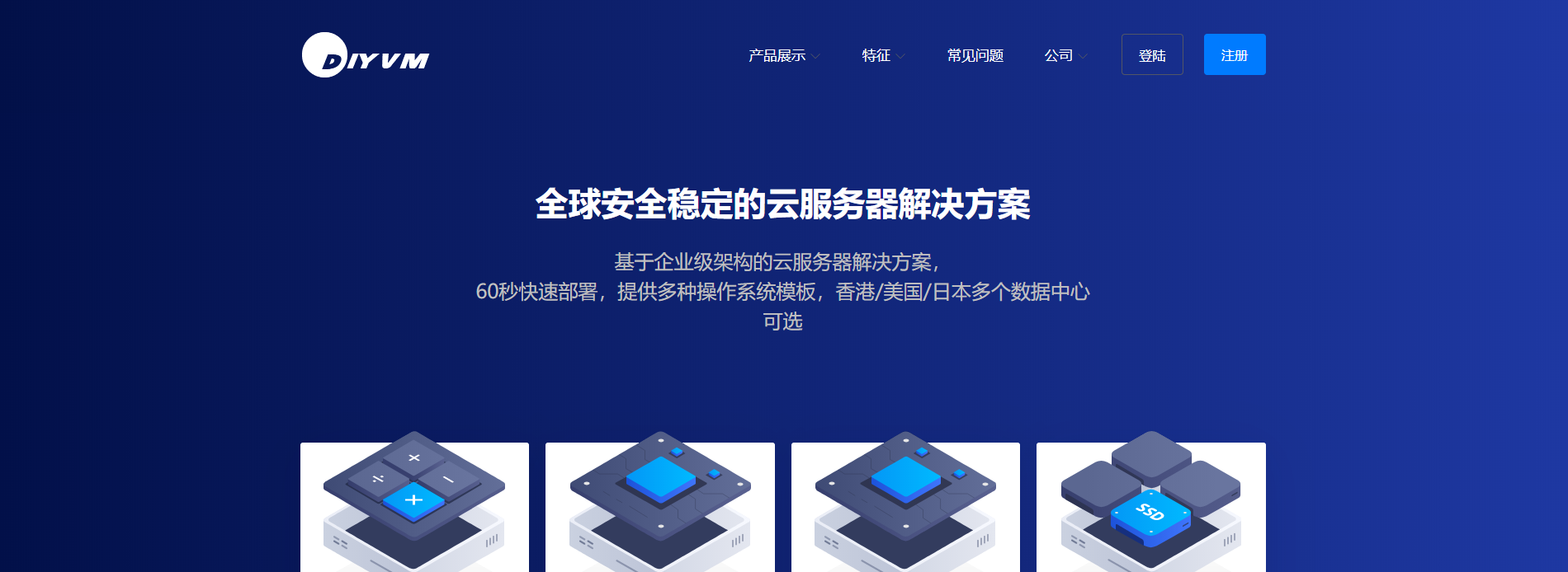 服务端客户端服务端和客户端的关系-第2张图片-亚星国际官网