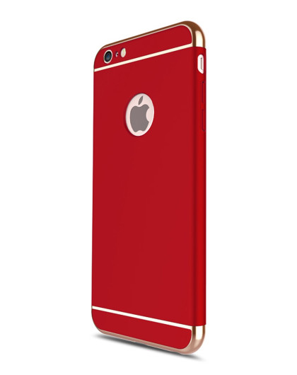 苹果6s红色版苹果6s支持的最新系统-第2张图片-太平洋在线下载