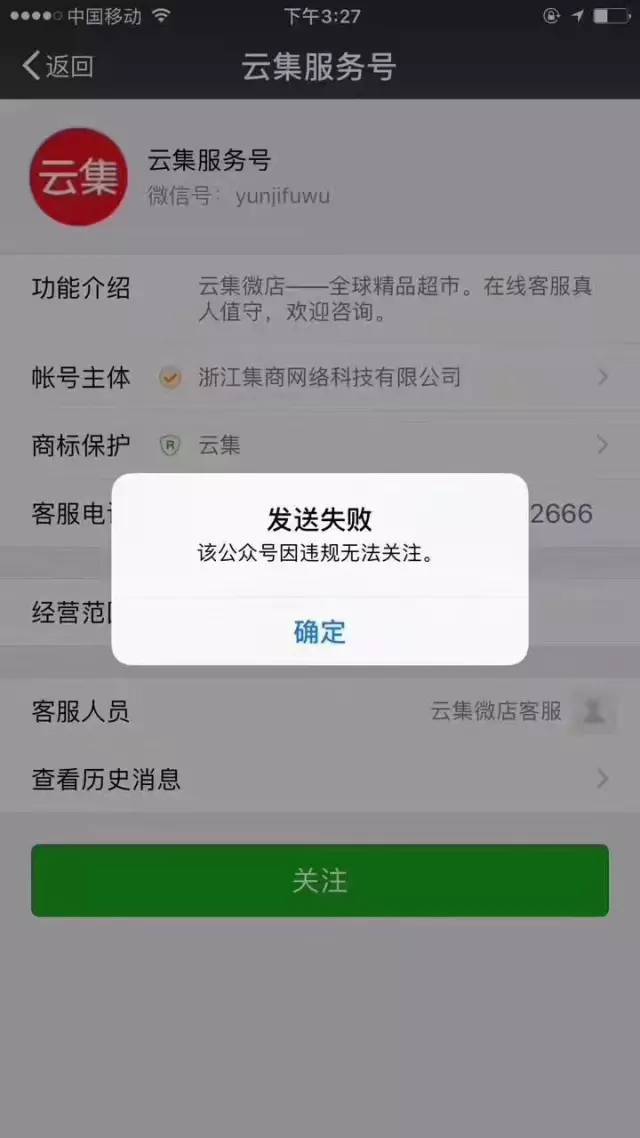包含江津论坛手机版e47.cn的词条-第2张图片-亚星国际官网