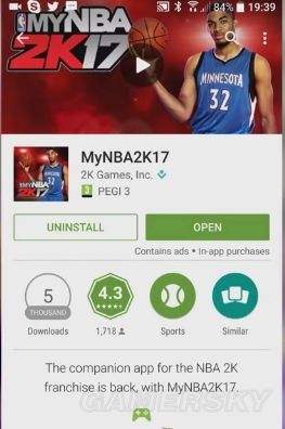 nba2k17手机版怎么交易的简单介绍