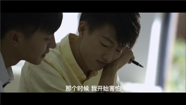 恋电影手机版柏拉图的电影美国版-第2张图片-亚星国际官网