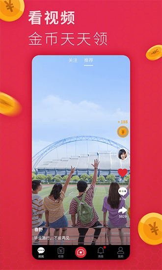 威锋论坛安卓版1.9威锋论坛iphone资源区-第2张图片-亚星国际官网