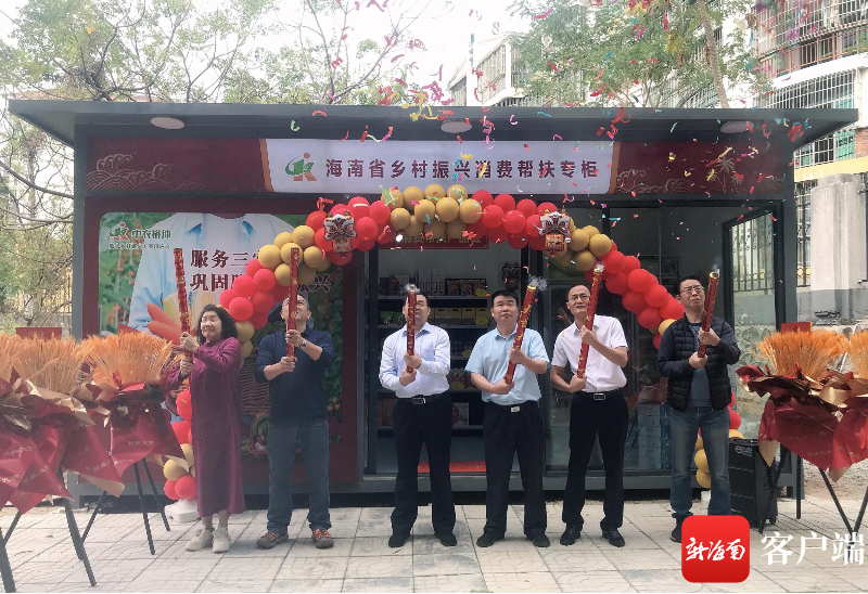 裕坤拍客户端华正易尚下载app-第2张图片-亚星国际官网