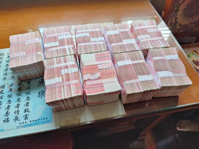 官方推荐百家乐app客户端的简单介绍-第2张图片-亚星国际官网