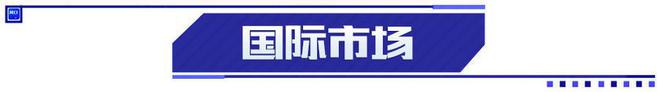 央视新闻手机代工品牌央视315紫砂代工名单最新消息新闻-第1张图片-亚星国际官网