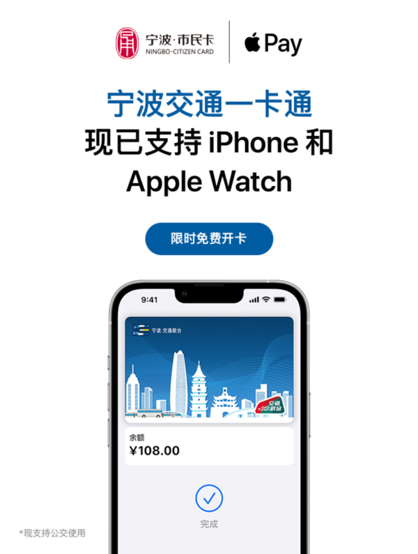 小苹果宁波话版小苹果歌曲视频-第1张图片-亚星国际官网 小苹果宁波话版小苹果歌曲视频-第1张图片-亚星国际官网