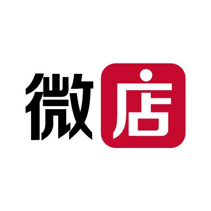 微店电脑客户端官方微店电脑版在哪里打开