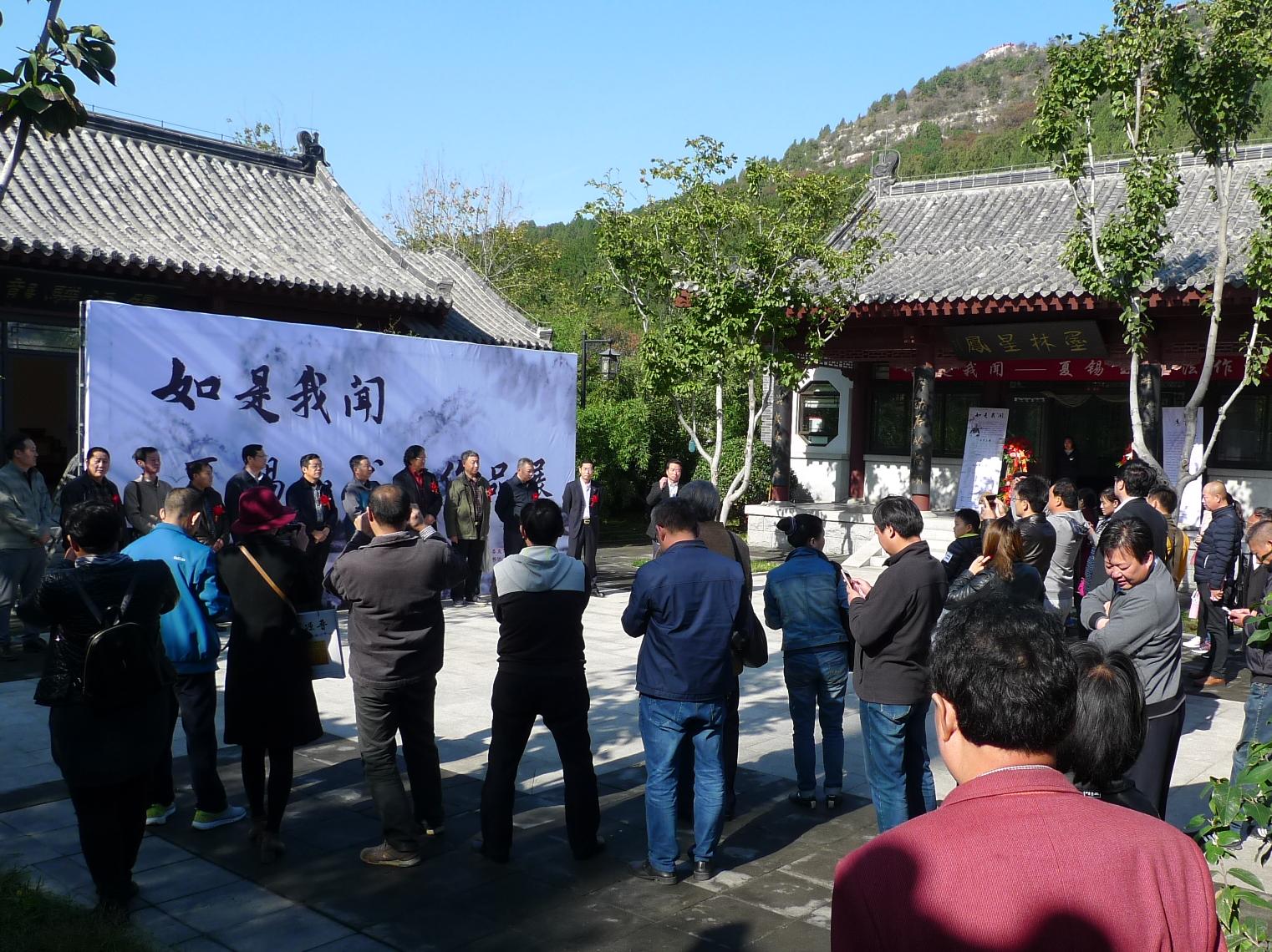 资讯快播下载软件安卓手机东方财富网官网手机版炒股软件-第2张图片-亚星国际官网