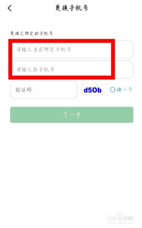 怎么开通资讯功能手机号iphone查看自己手机号-第1张图片-亚星国际官网