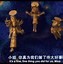 鬼妈联机平台手机版鬼妈蚂动画电影免费观看完整版星辰影院