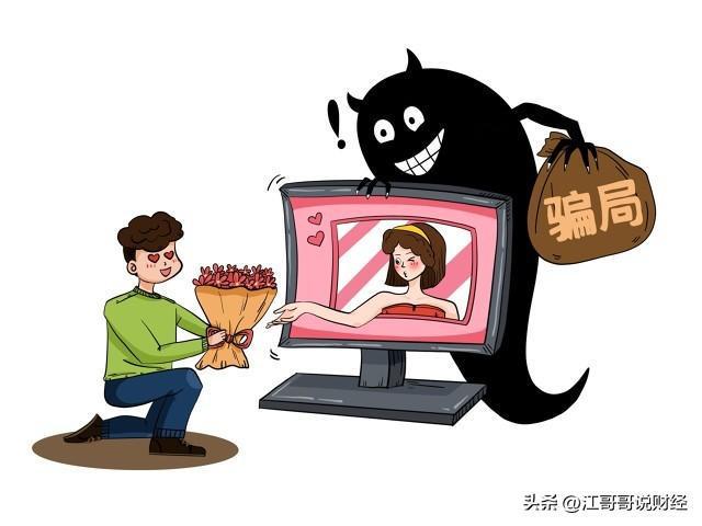 视频陷阱手机版饥荒手机版无条件制作-第1张图片-亚星国际官网