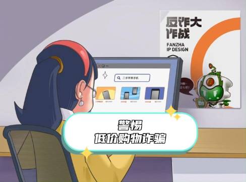 视频陷阱手机版饥荒手机版无条件制作-第2张图片-亚星国际官网