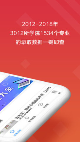 e安卓破解版下载广东移动e掌通安卓版-第1张图片-亚星国际官网