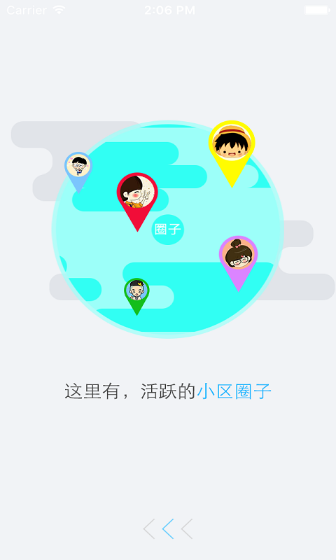 邻里安卓版邻里之间动漫完整版-第2张图片-亚星国际官网