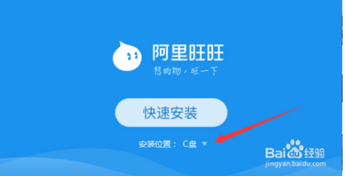 图旺旺手机版下载旺旺斗地主下载手机版-第2张图片-亚星国际官网