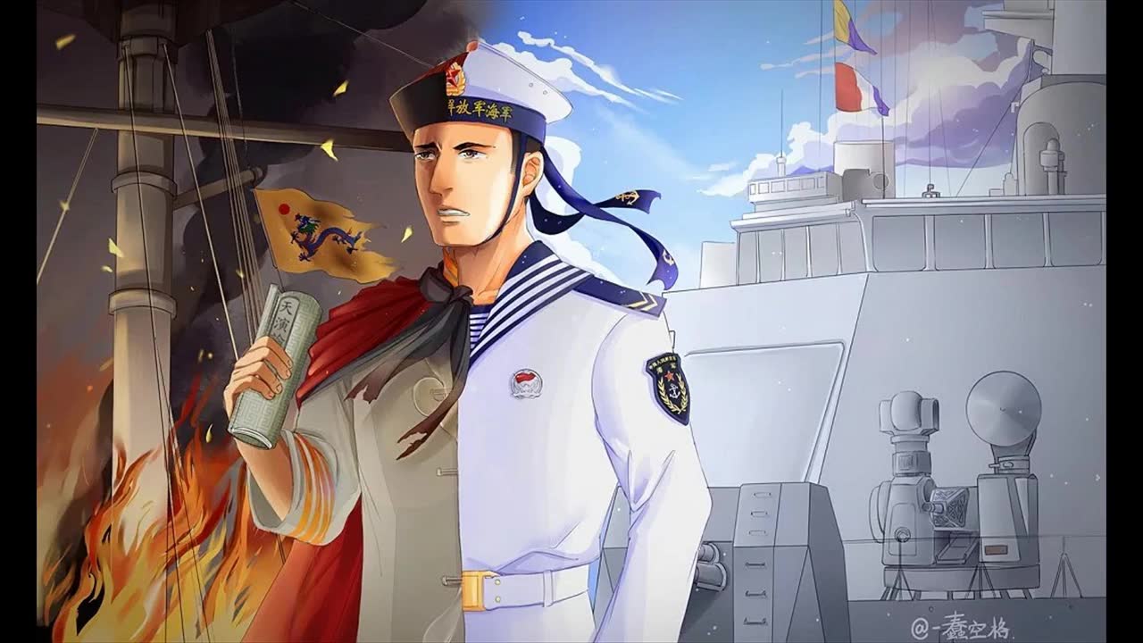 手机版的海战风云顽石海战风云最新消息-第1张图片-亚星国际官网