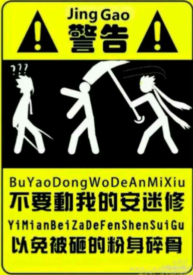苹果版爱卡卡蓝版appleiphone15-第2张图片-亚星国际官网