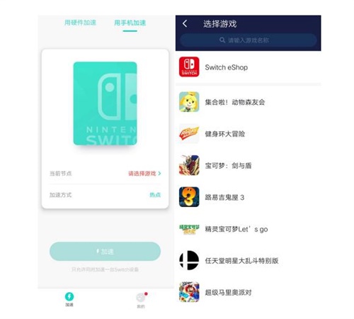 帮你玩app苹果版小鱼试玩app苹果下载-第2张图片-亚星国际官网