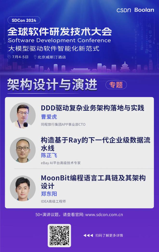 安卓版手机软件开发工程师solidworks大工程师-第2张图片-亚星国际官网