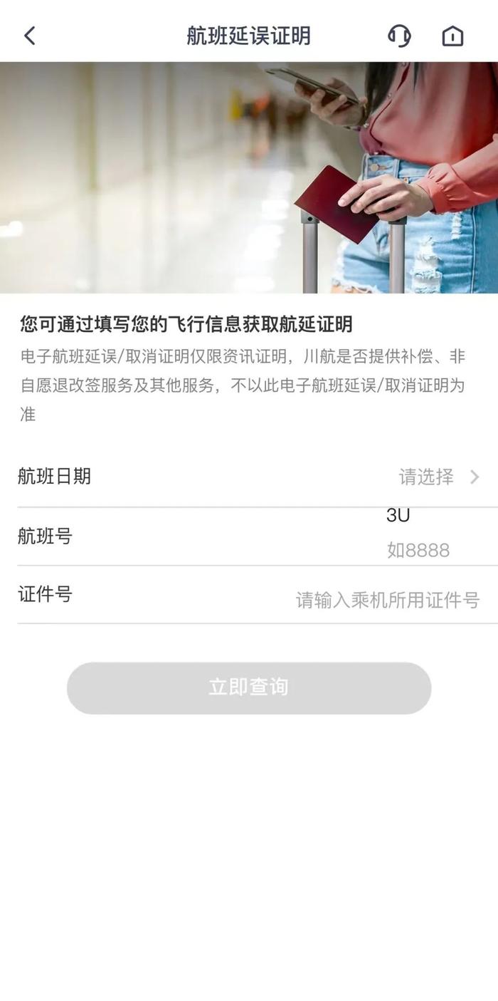 出行助手手机版百度手机助手手机版官网下载-第1张图片-亚星国际官网