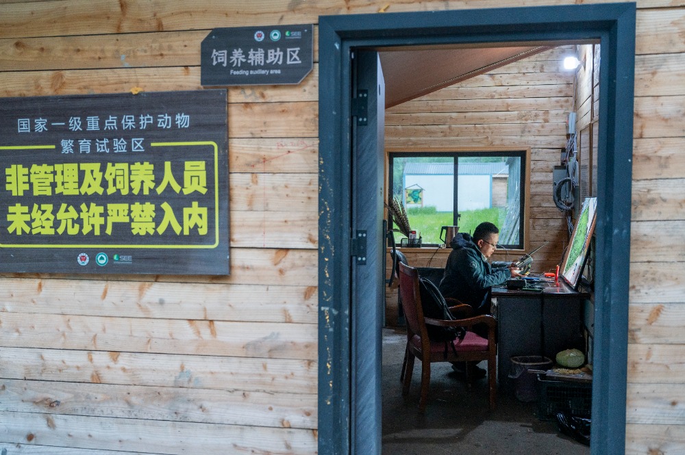 重庆客户端华龙网重庆客户端-第2张图片-亚星国际官网