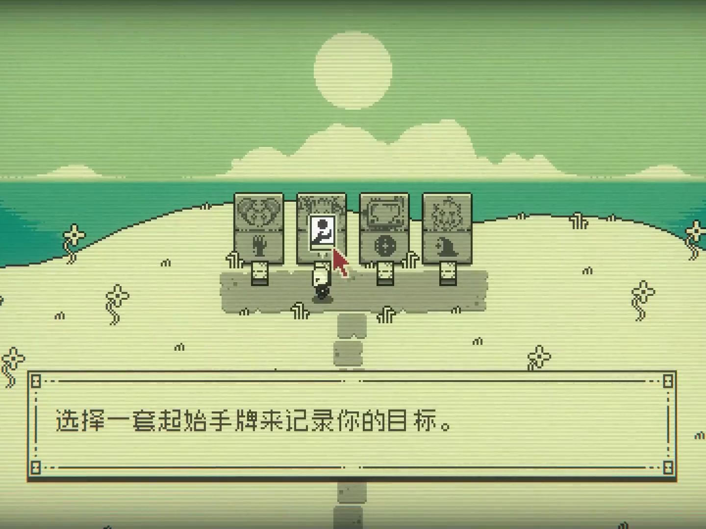 野兽铭刻手机版下载饿狼传说狼之印记下载安卓-第2张图片-亚星国际官网