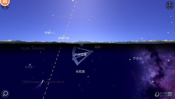 观星软件安卓版观星软件排名第一-第2张图片-亚星国际官网