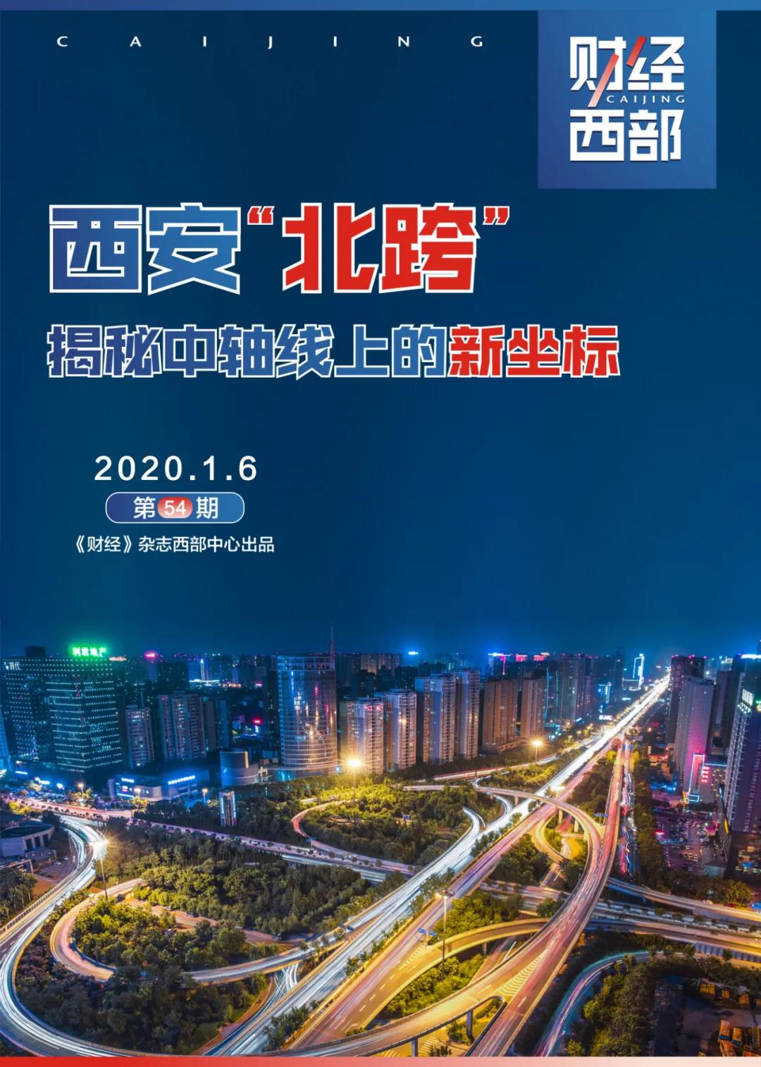 西安客户端西安市残联客户端app-第2张图片-亚星国际官网