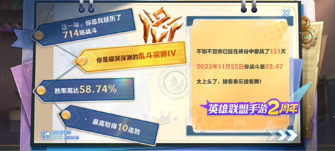 新客户端海克斯森海克斯对讲机写频软件-第2张图片-亚星国际官网