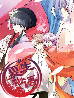 知音漫画苹果版知音传媒集团官网-第2张图片-亚星国际官网