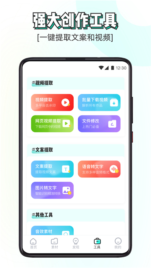 lyplayer安卓版potplayer官网下载电脑版-第2张图片-亚星国际官网