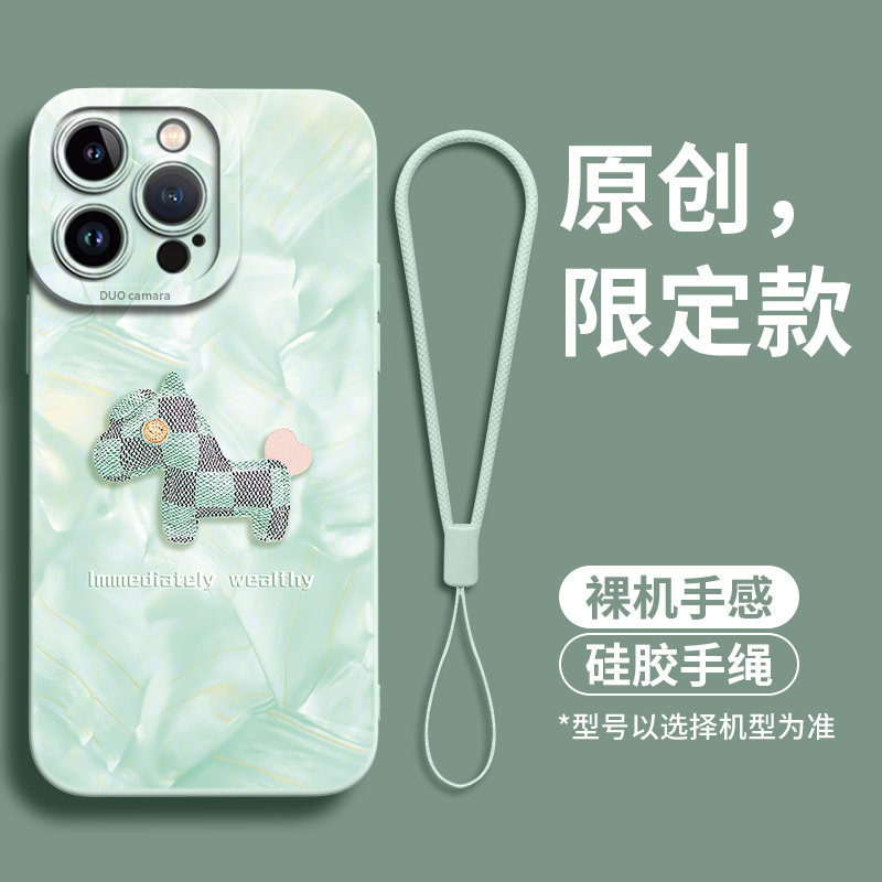 苹果15情侣版苹果15钛金属表壳优缺点-第2张图片-亚星国际官网