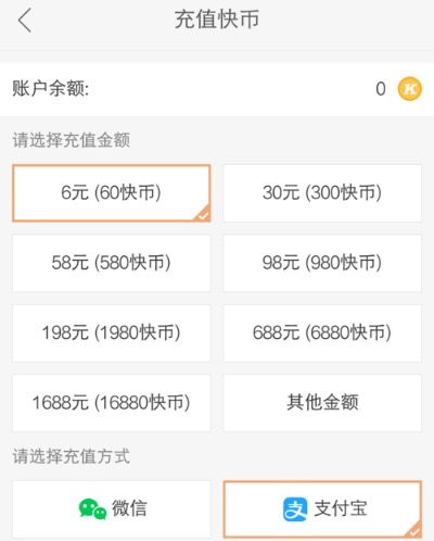 苹果版快连先锋testflight快连先锋版-第2张图片-亚星国际官网