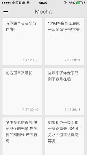 loopjournal安卓版clodop官网-第4张图片-亚星国际官网