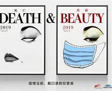 生死之间安卓版生与死手机版下载-第2张图片-亚星国际官网